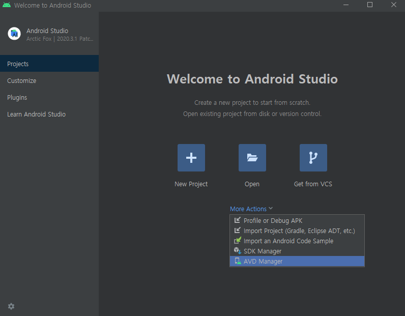 android AVD-1