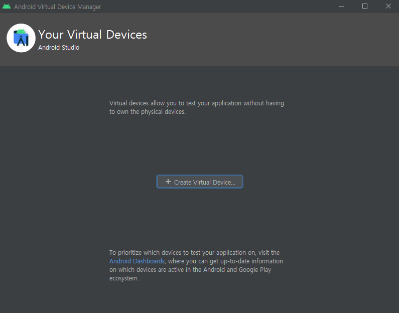 android AVD-2