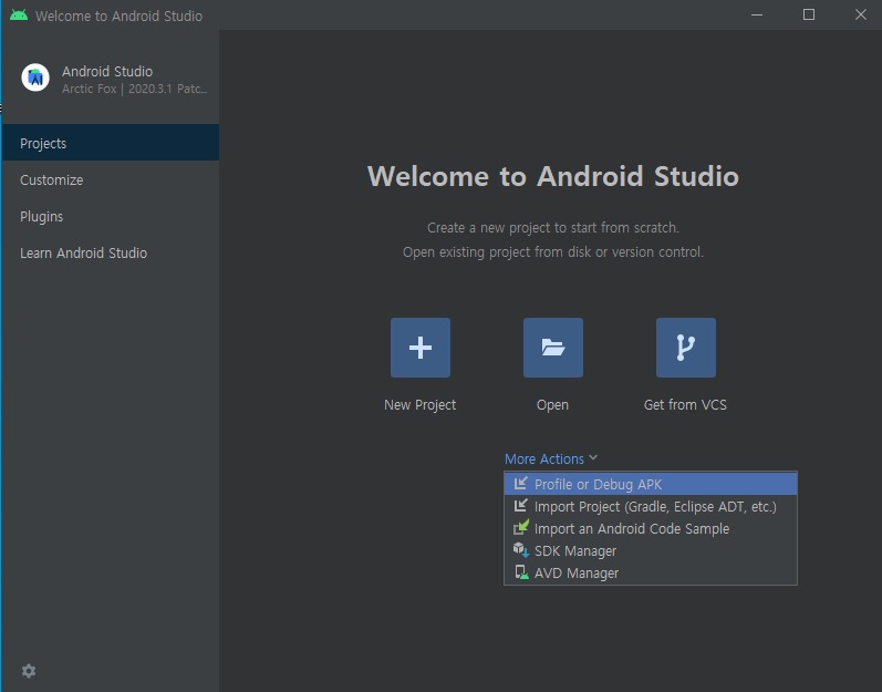 android SDK-2