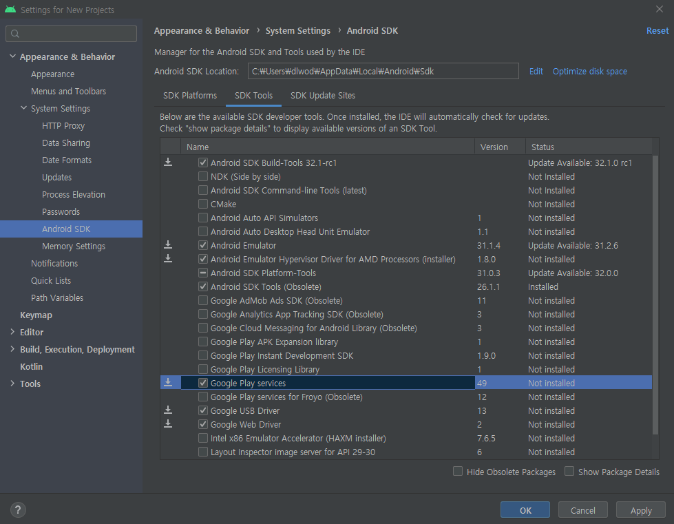 android SDK-6