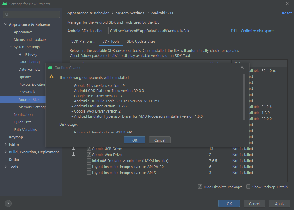 android SDK-7