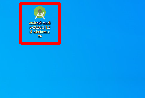 android Down
