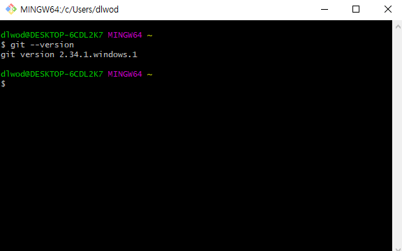 Git Bash Loaction