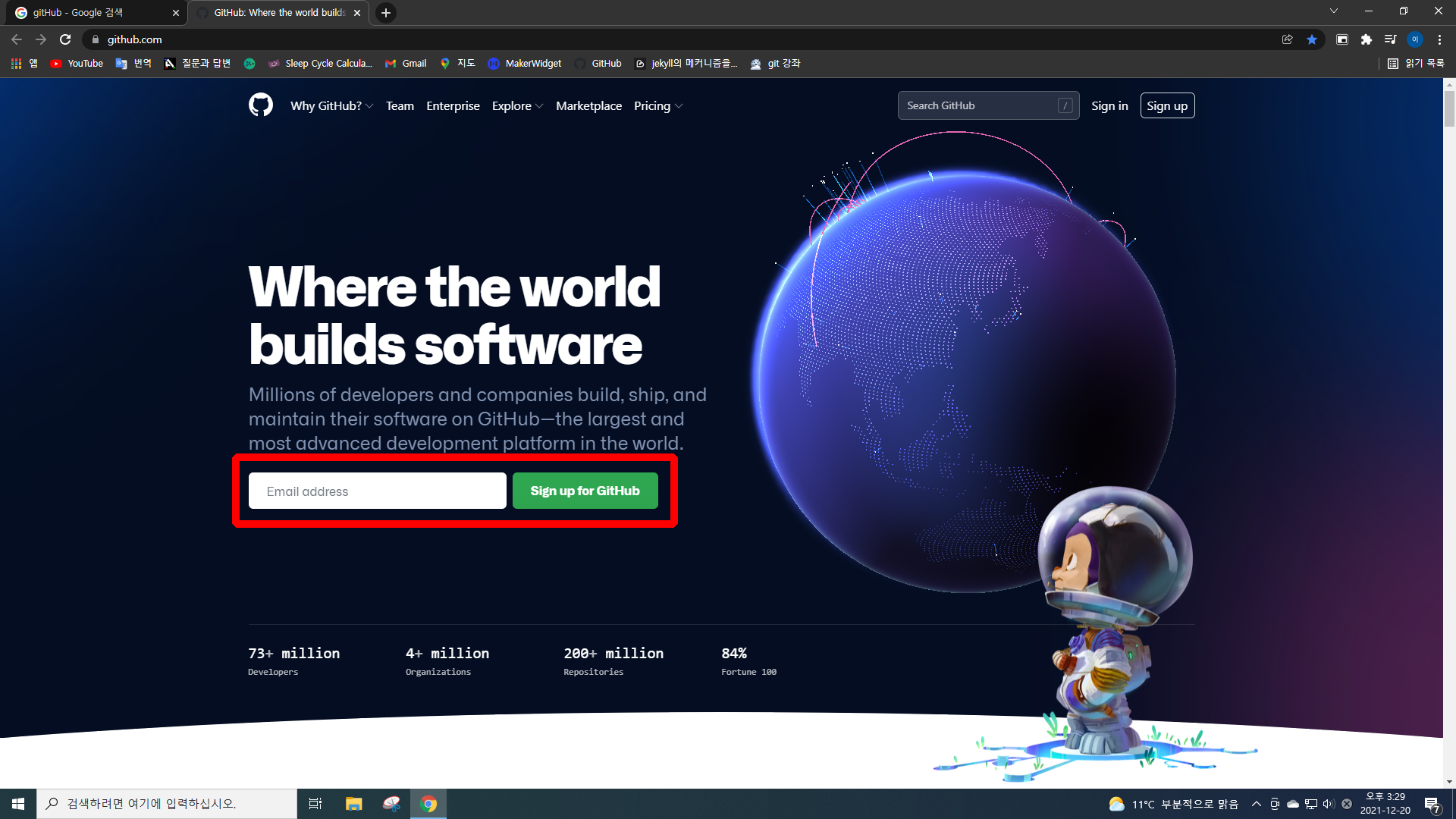 MainPage