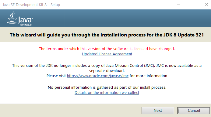 JDK Install_1