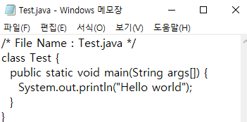 JDK Test-3