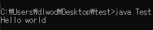 JDK Test-6